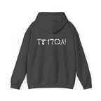 I'm not buying tools. I'm investing. - Unisex Hoodie
