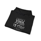 Born to fix what isn't broken yet. - Unisex Hoodie