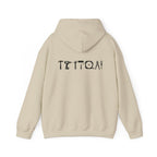 Solutions waiting for opportunities. - Unisex Hoodie
