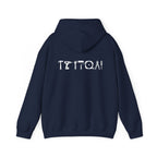 Trust me, I've watched the YouTube video, twice. - Unisex Hoodie