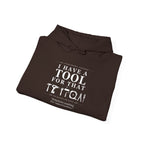 Solutions waiting for opportunities. - Unisex Hoodie