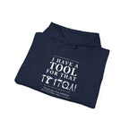Trust me, I've watched the YouTube video, twice. - Unisex Hoodie