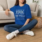 Trust me, I've watched the YouTube video, twice - T-Shirt