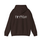 My toolbox has a toolbox - Unisex Hoodie