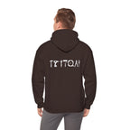 Born to fix what isn't broken yet. - Unisex Hoodie