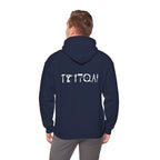 Born to fix what isn't broken yet. - Unisex Hoodie