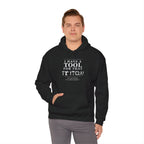 It's not broken. It's a future project. - Unisex Hoodie