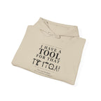 It's not broken. It's a future project. - Unisex Hoodie