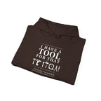 Trust me, I've watched the YouTube video, twice. - Unisex Hoodie